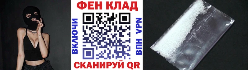 АМФ 97%  Дыгулыбгей 