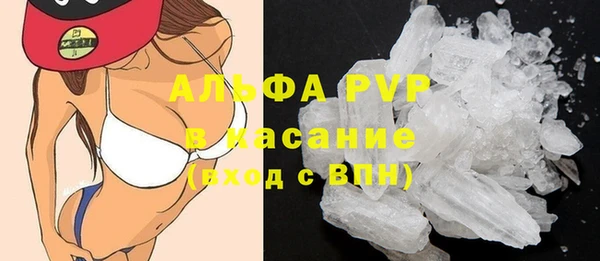 герыч Аркадак