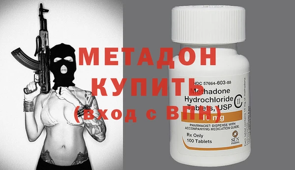 крисы Горняк