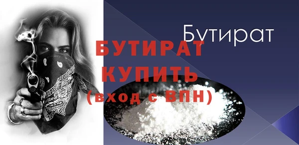 герыч Аркадак