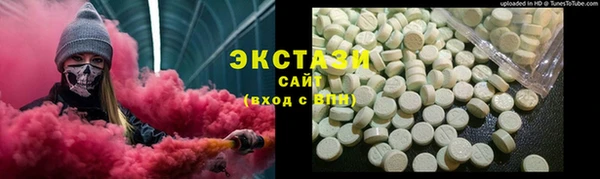 спиды Алексеевка