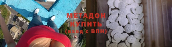 герыч Аркадак