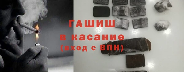 герыч Аркадак
