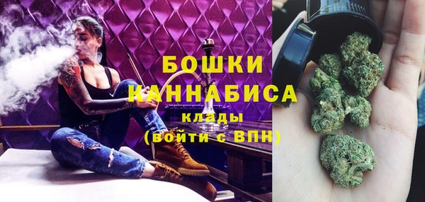 кокаин Арсеньев