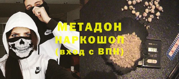 герыч Аркадак