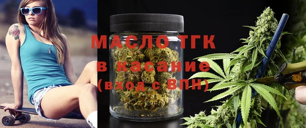 герыч Аркадак