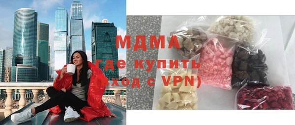 герыч Аркадак