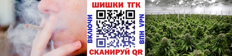 Марихуана Ganja Дыгулыбгей